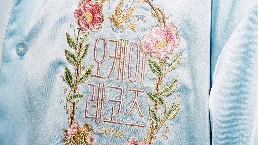 [뉴스콕] 2월 2주차 마케팅 이슈