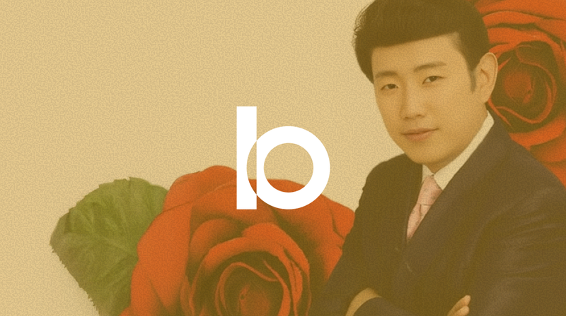 박재범이 트로트 버전 ‘몸매’를 부른 이유? Z세대가 열광하는 AI 리믹스 트렌드의 모든 것 🪩🤖