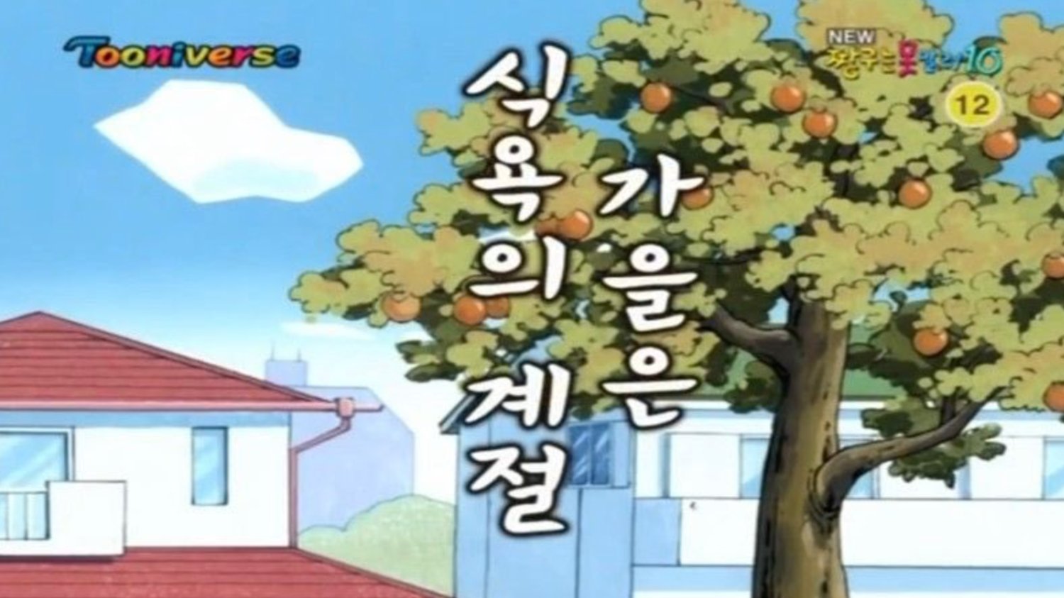 1. 느좋 파스타 레시피 🍝