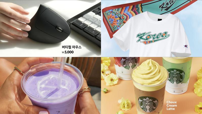 다이소, 이제 블루투스 스피커도 판다고? 3월 신상 정리 📢⌨️ [위클리 히트 💜]