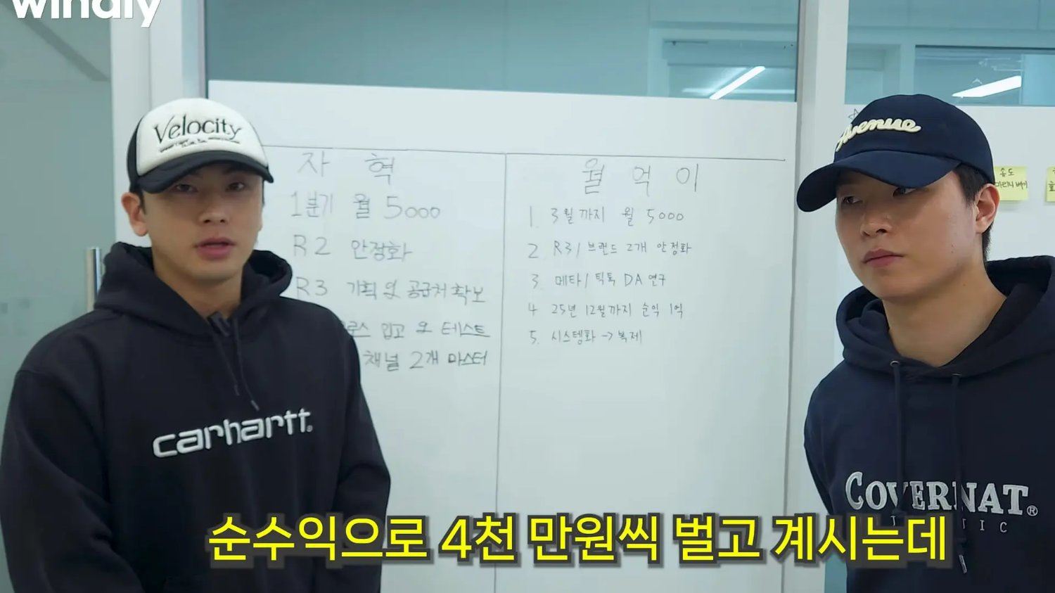 고시원에서 시작한 온라인 쇼핑몰 창업기