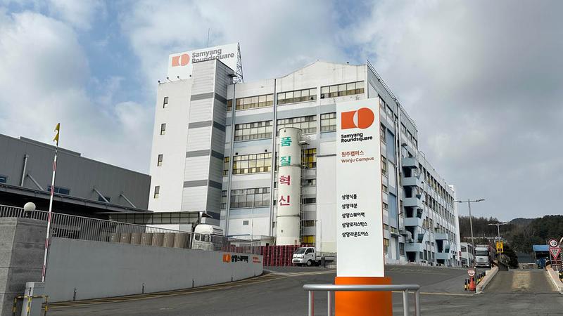 원주시·삼양식품 37년 우정 기념하는 ‘삼양불닭로’🍜🐔