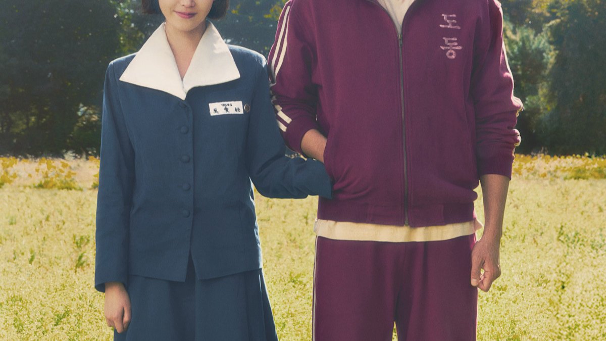 드라마만큼 탄탄했던 <폭싹 속았수다>의 감다살 홍보 마케팅