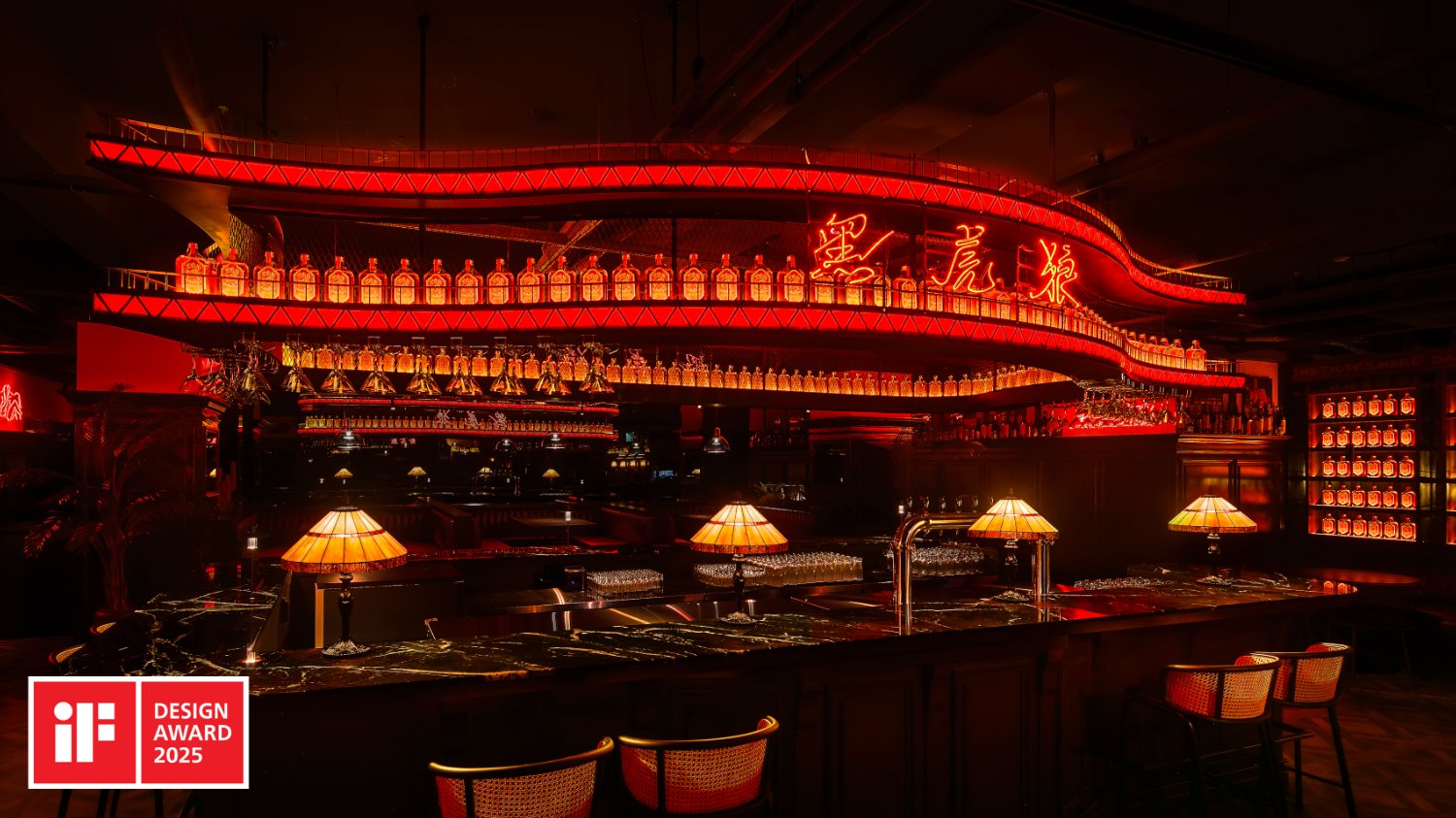 강남 골목의 술집, 세계 3대 디자인상을 수상하다 <멕시타이거>