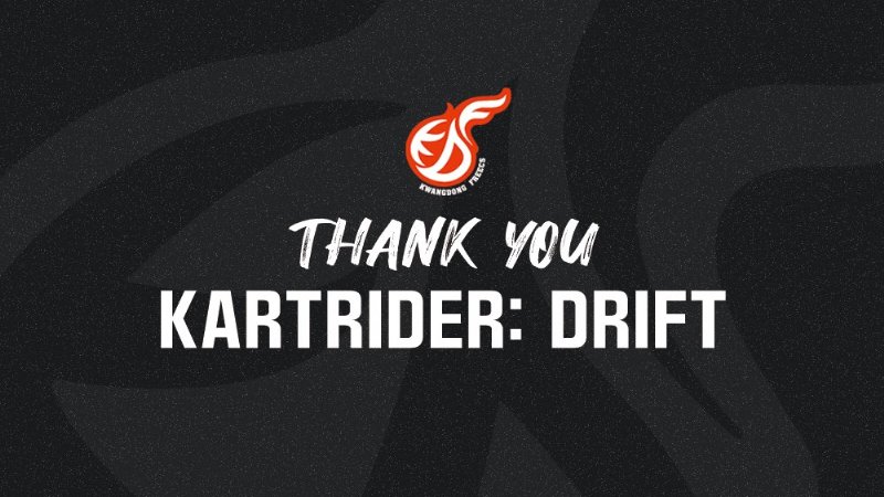 ๐ฅ ๊ด๋ ํ๋ฆญ์ค ์นดํธ๋ผ์ด๋ ํ ํด์ฒด