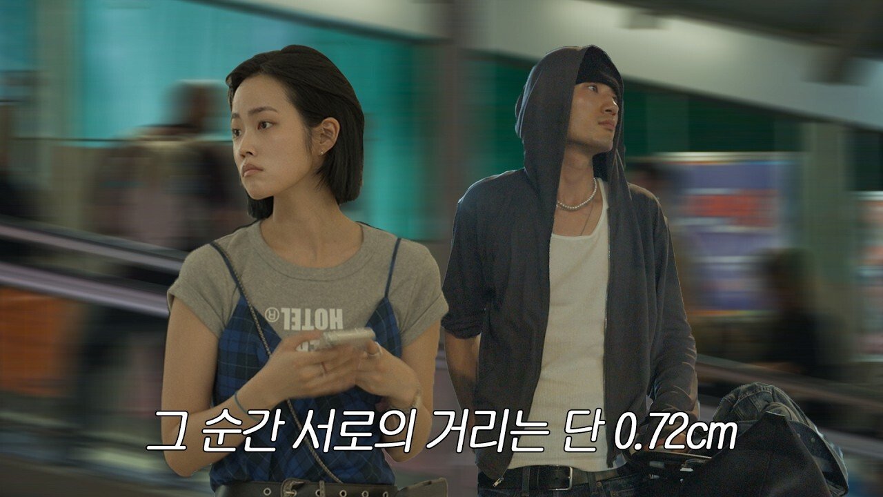 [2026/6/2주차] ▶️72시간 소개팅 | 🎬디스클로저 데이