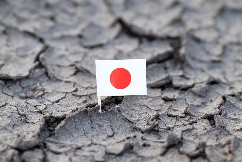 일본 아오모리현 앞바다에 발생한 7.5 지진에 최소 13명 부상