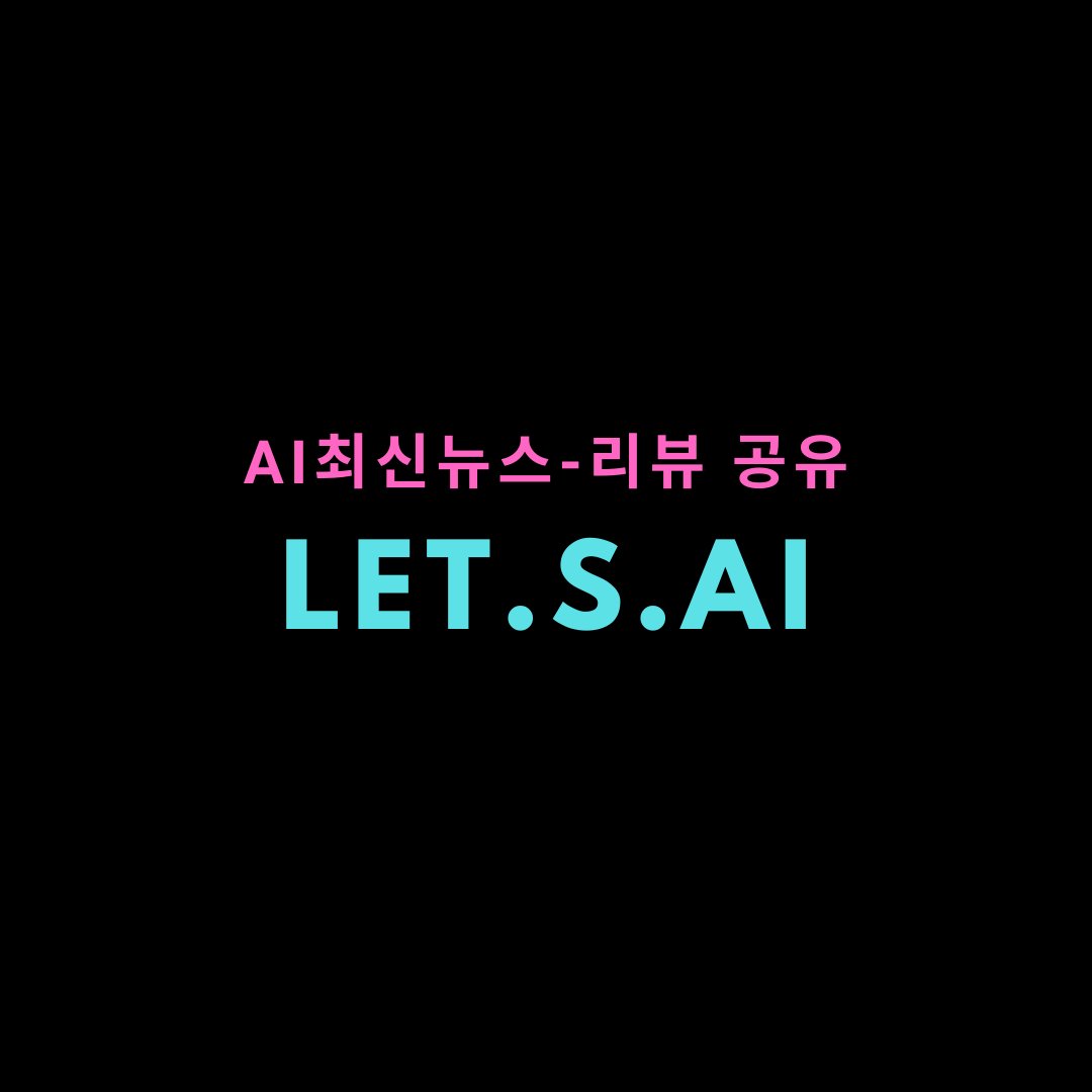 LET.S.AI