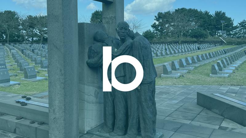 우리가 몰랐던 제주 4.3 다크투어리즘: 4.3 평화공원부터 올레길·용눈이오름까지, 봄 여행지 4곳 추천