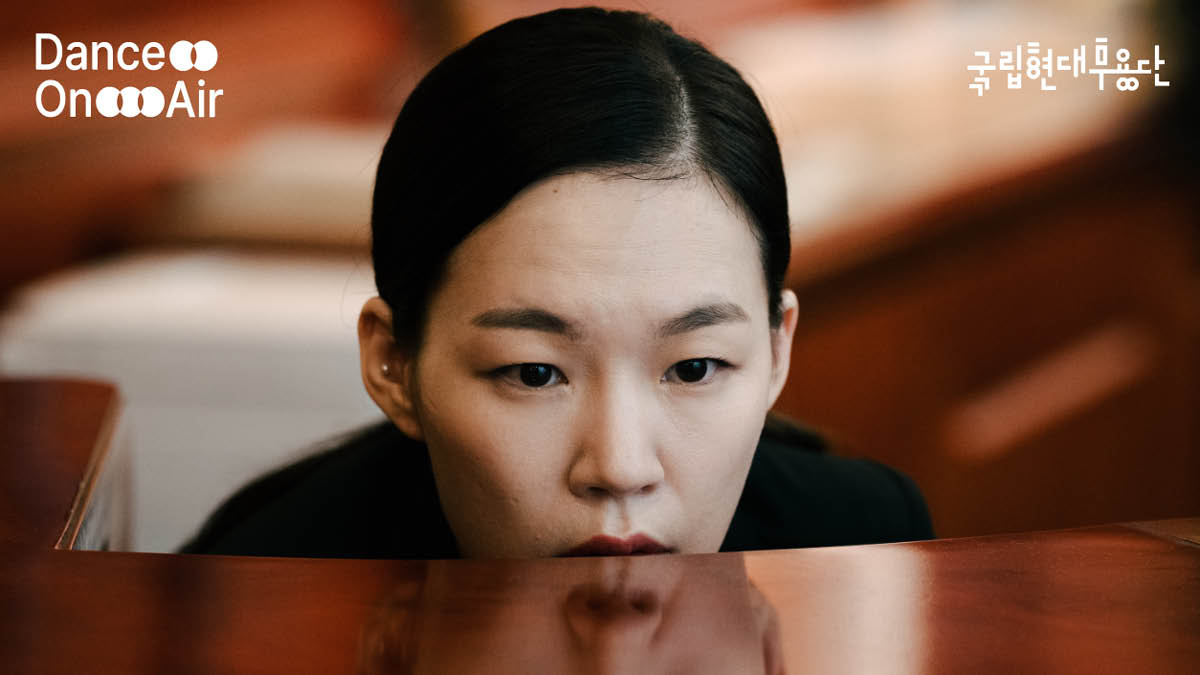 언제 어디서든 현대무용을 즐길 수 있는 방법 💃🕺