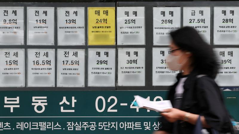핫뜨핫뜨 부동산 규제 후폭풍 What & Why 총정리 🔍