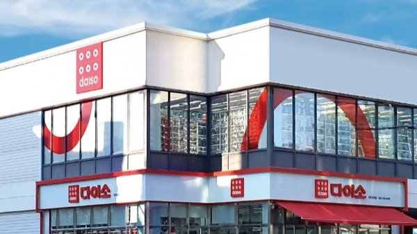 키워드로 알아보는 2025년 이커머스에 꼭 필요한 트렌드 💡