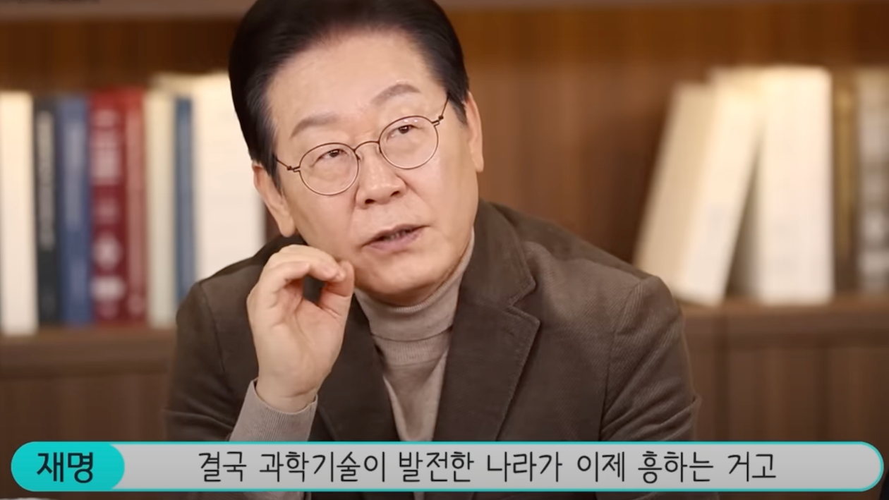 #K엔비디아 #가상화폐비축 #의대증원백지화