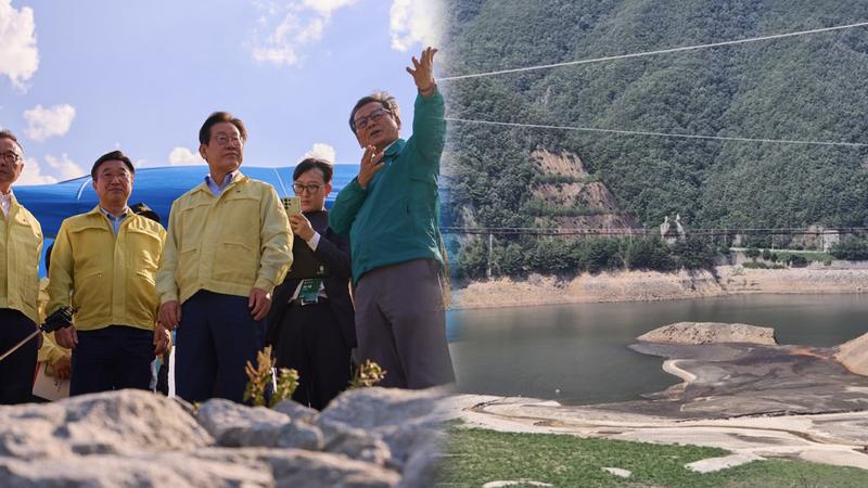 전례 없는 최악의 가뭄 원인은? 재난사태 선포된 강릉 상황