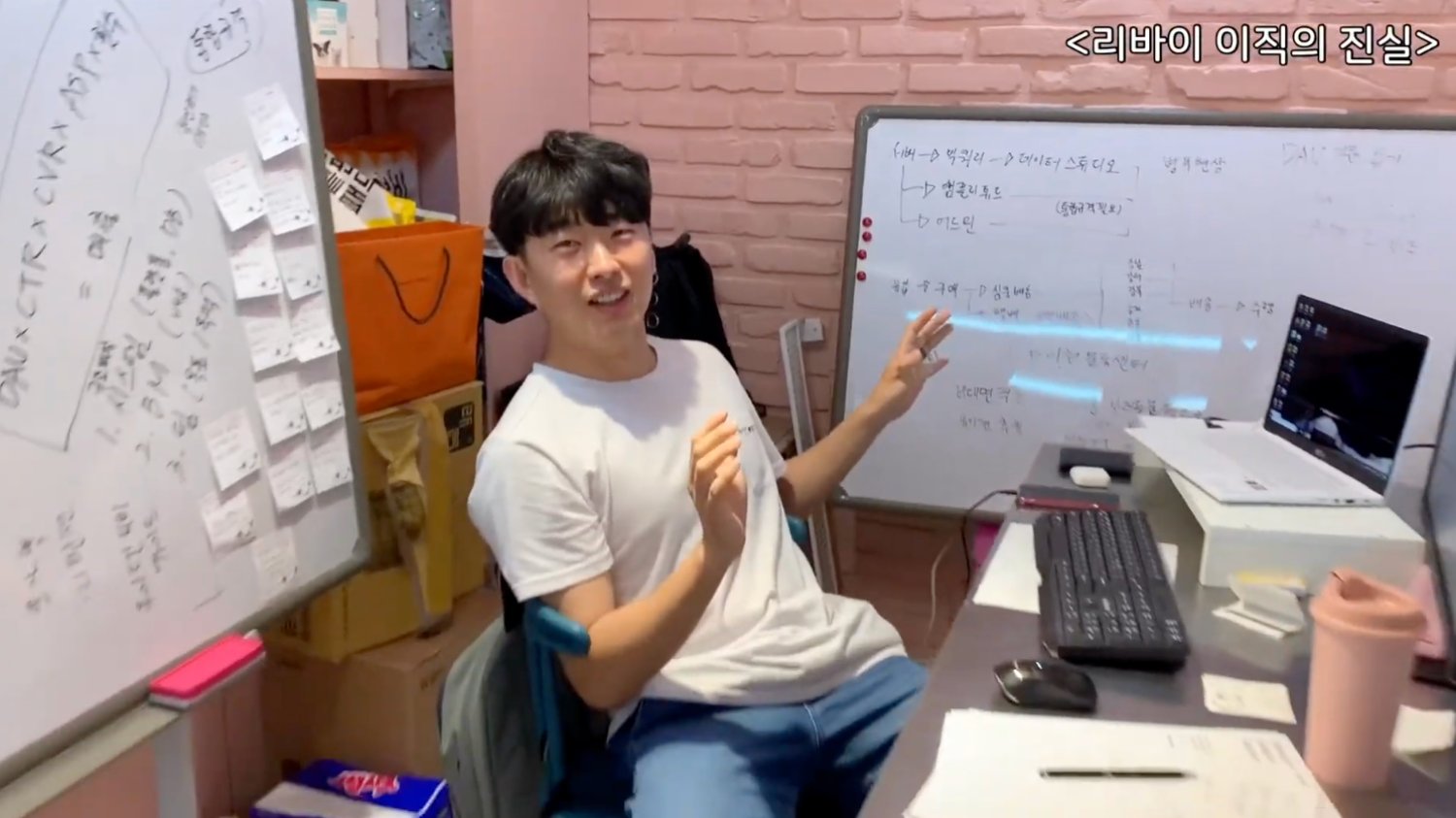 메트릭스를 개선하는 실전 방법