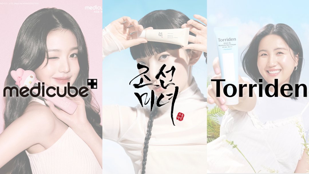 메디큐브・토리든・조선미녀까지🚀고속성장 중인 K뷰티의 플랫폼 마케팅 전략