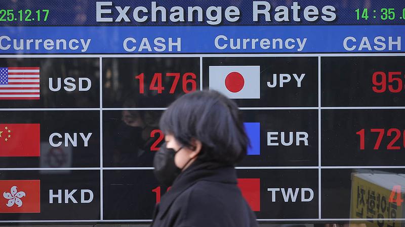 이러다 1500원까지? 환율이 8개월 만에 최고치 찍은 이유 💵📈