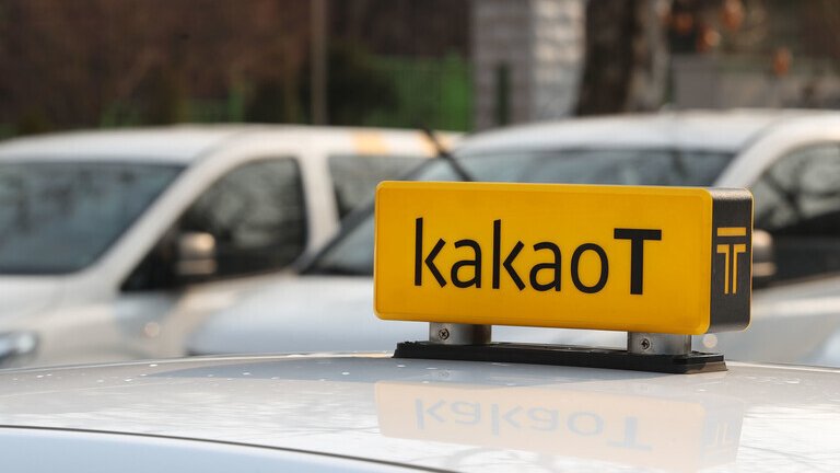 카카오 택시의 이상한(?) 수수료 부과 정책