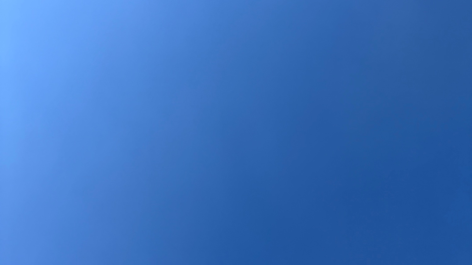 청명한