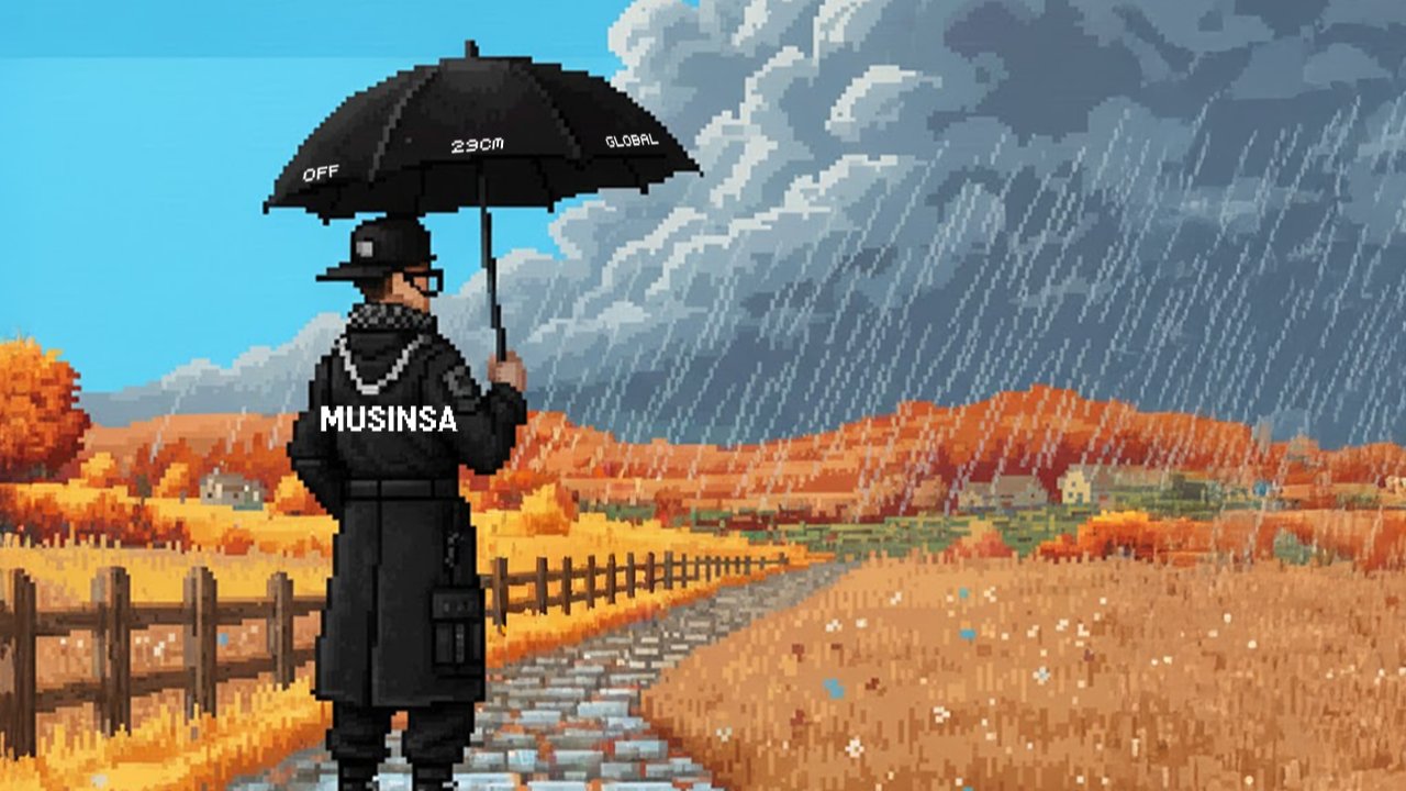 무신사, '반박자 빠른' 대응이 필요한 시점입니다