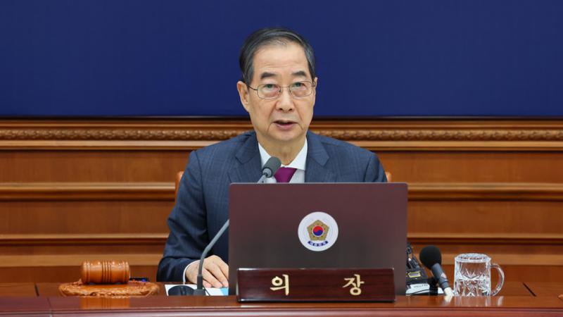 한덕수 전 국무총리 구속영장 기각 이유, 내란 방조·위증 혐의에 대한 법원의 판단은?