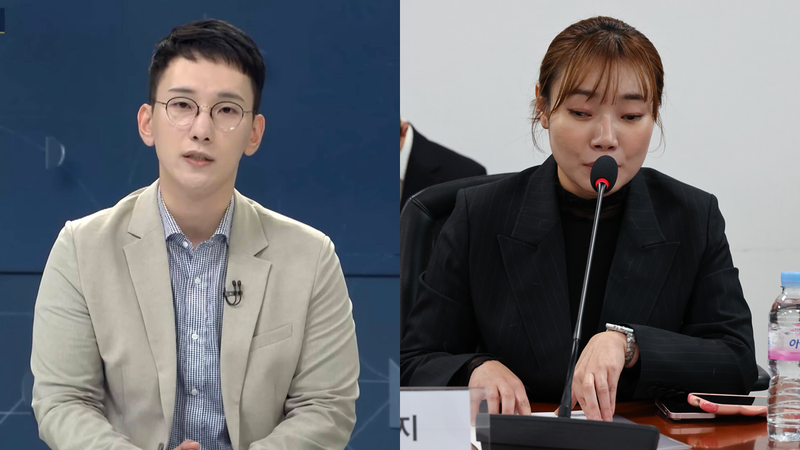 국민의힘 박민영 대변인, 김예지 의원 겨냥한 막말·장애인 비하 발언 논란