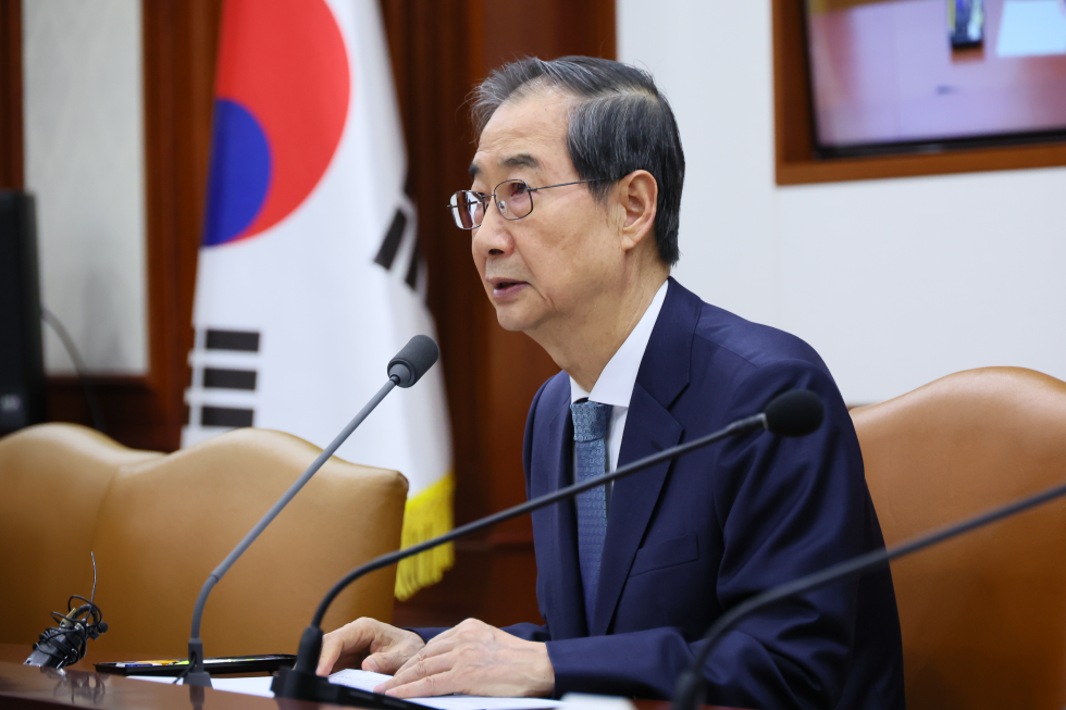 한덕수의 재판관 임명은 국민 권리 침해? 헌법재판소가 막은 재판관 임명 절차