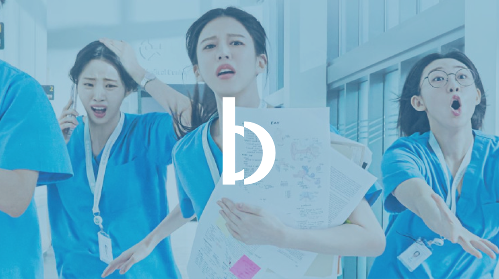 ‘언젠가는 슬기로울 전공의생활’, 보면서 쓴웃음이 나오는 이유는 뭘까?