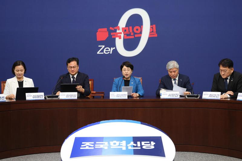 대변인 탈당에서 지도부 총사퇴까지, 조국혁신당 성비위 사태 정리.zip
