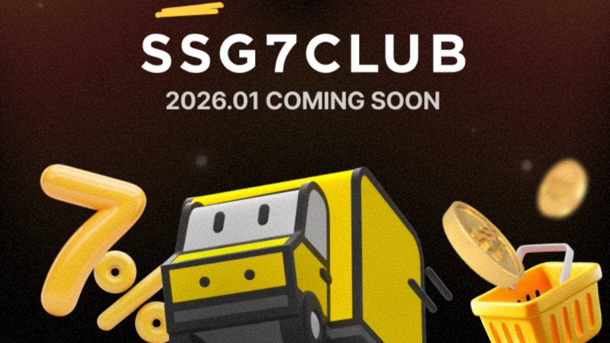 [뉴스콕] 12월 3주차 마케팅 이슈