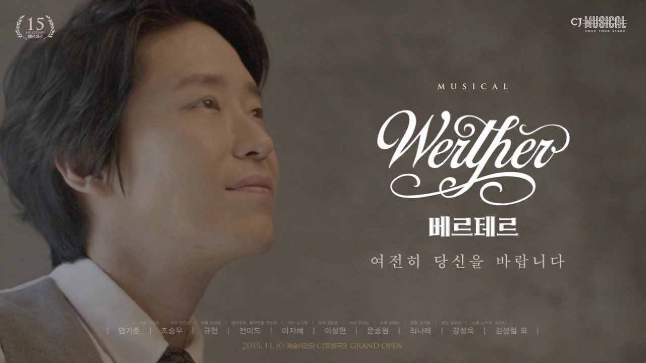 "여기에서 일하고 싶어요."