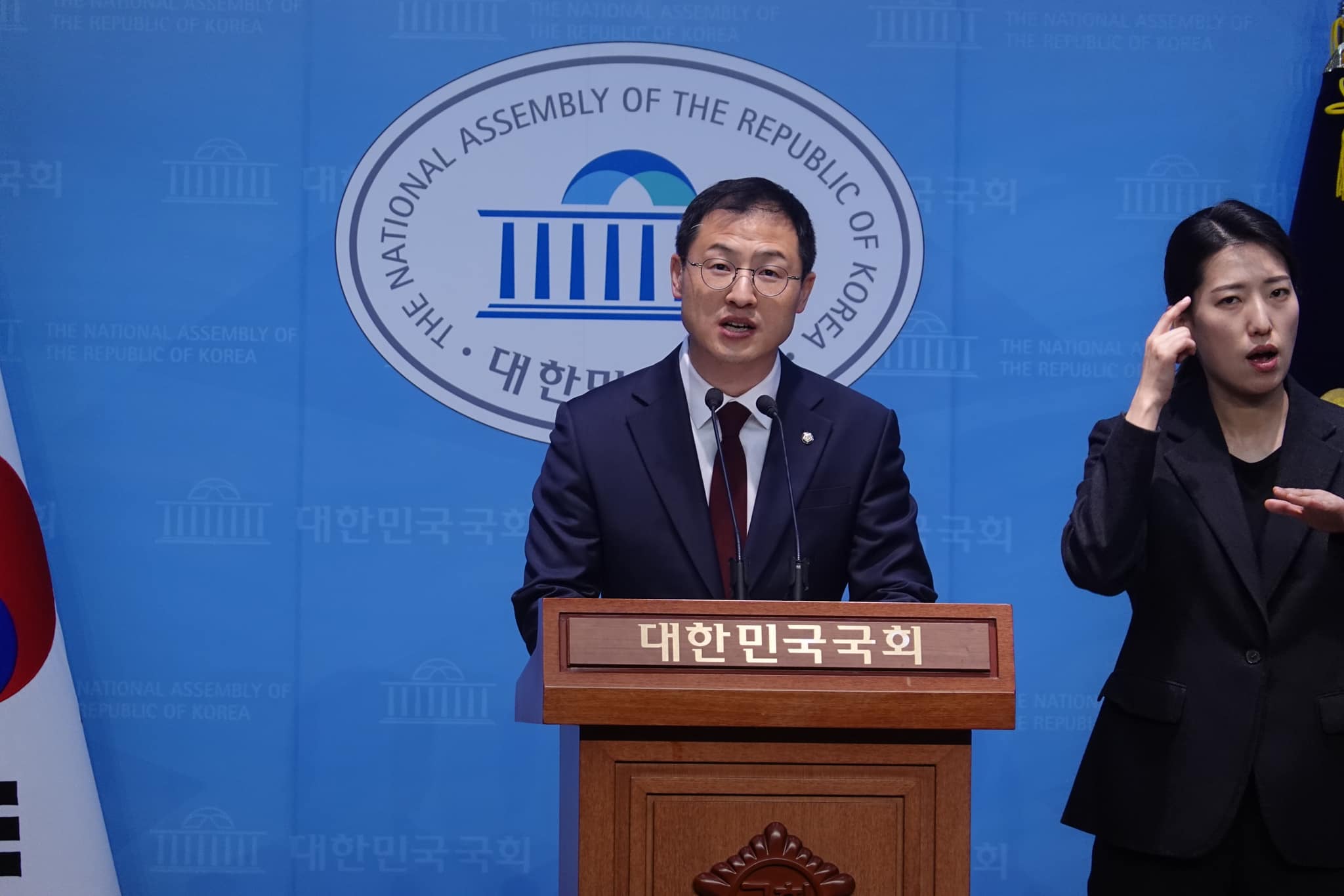 김상욱 의원 국민의힘 탈당, 민주당이 국힘보다 더 보수답다고?