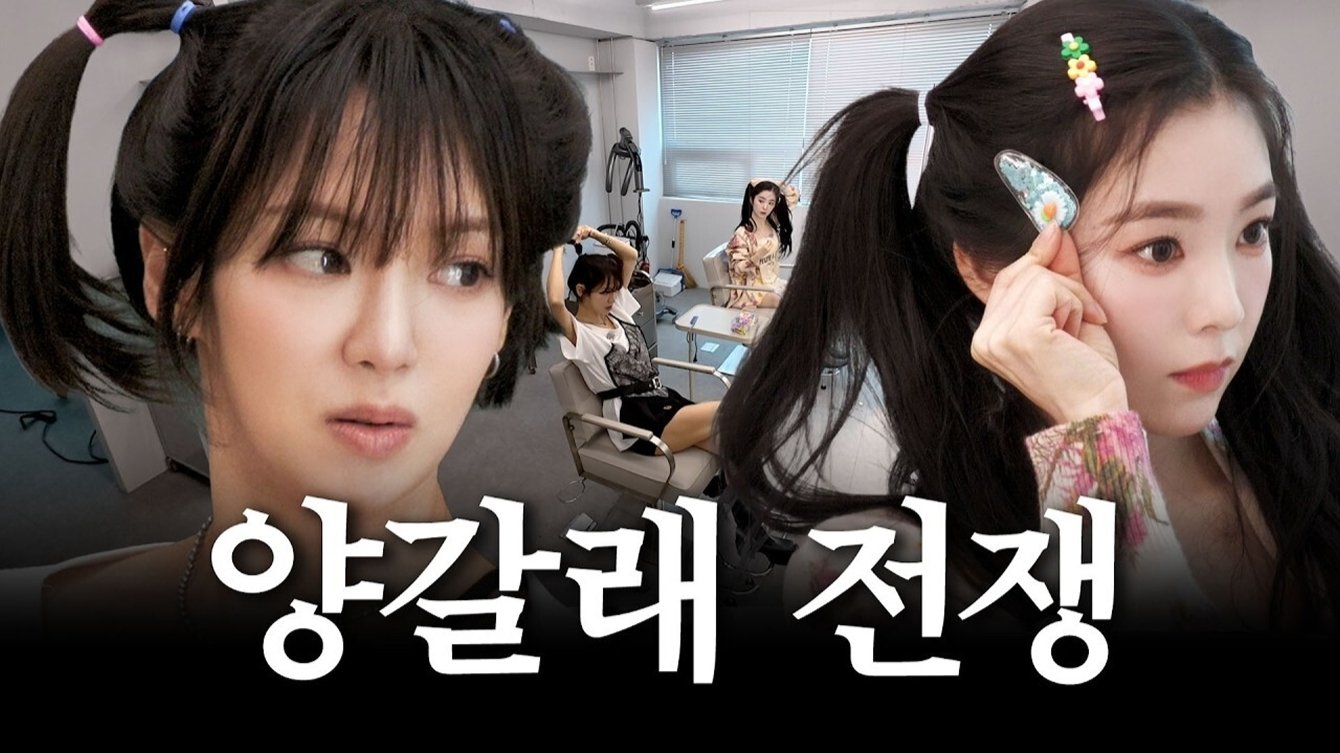 [2026/4/3주차] ▶️효연의 레벨업 | 💿박효신 ‘A & E’