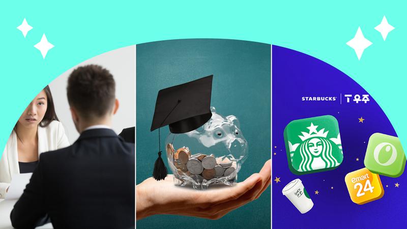 2025 3차 서울 우먼업 구직지원금, 지원 대상·신청 방법은?