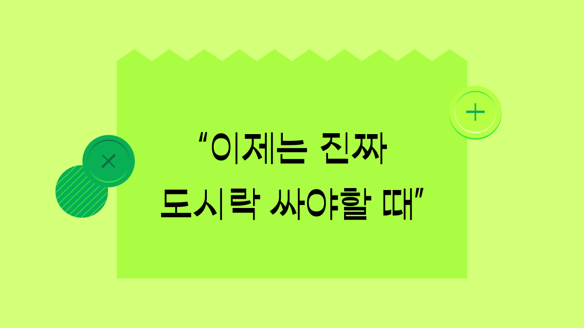 1인분에 2만 원이 된 삼겹살