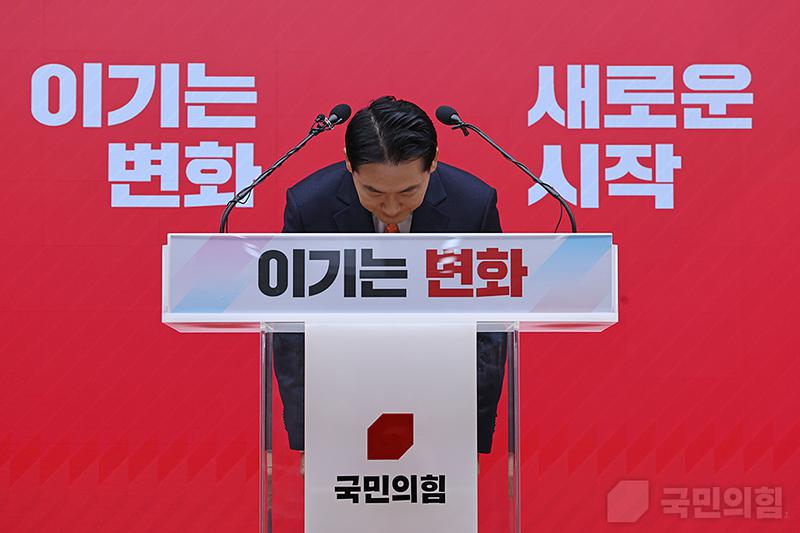 “12·3 비상계엄 책임 통감해” 😔 대국민 사과·당 쇄신안 내놓은 국민의힘 장동혁 대표