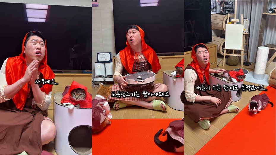 우리가 요 광고는 끝까지 보는 이유