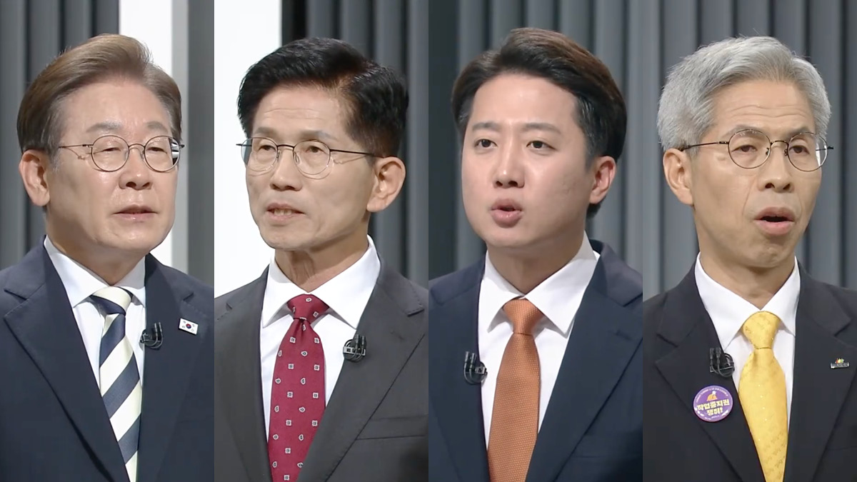 대선 2차 TV토론 총정리: 이재명·김문수·이준석·권영국 후보 주요 발언