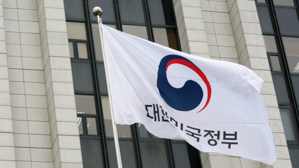 [12.08 경제안보 브리핑💸]