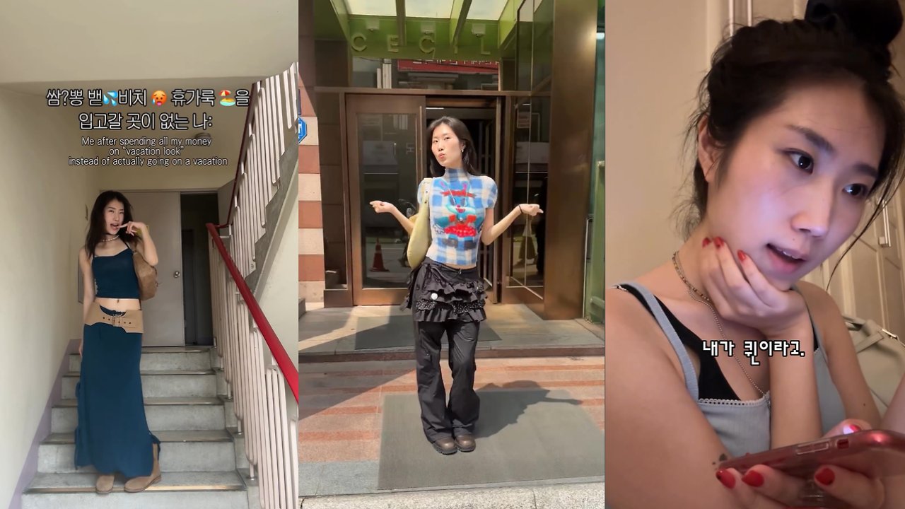 [9월 Z세대 PICK] 요즘 '느좋' 인플루언서는 누구?