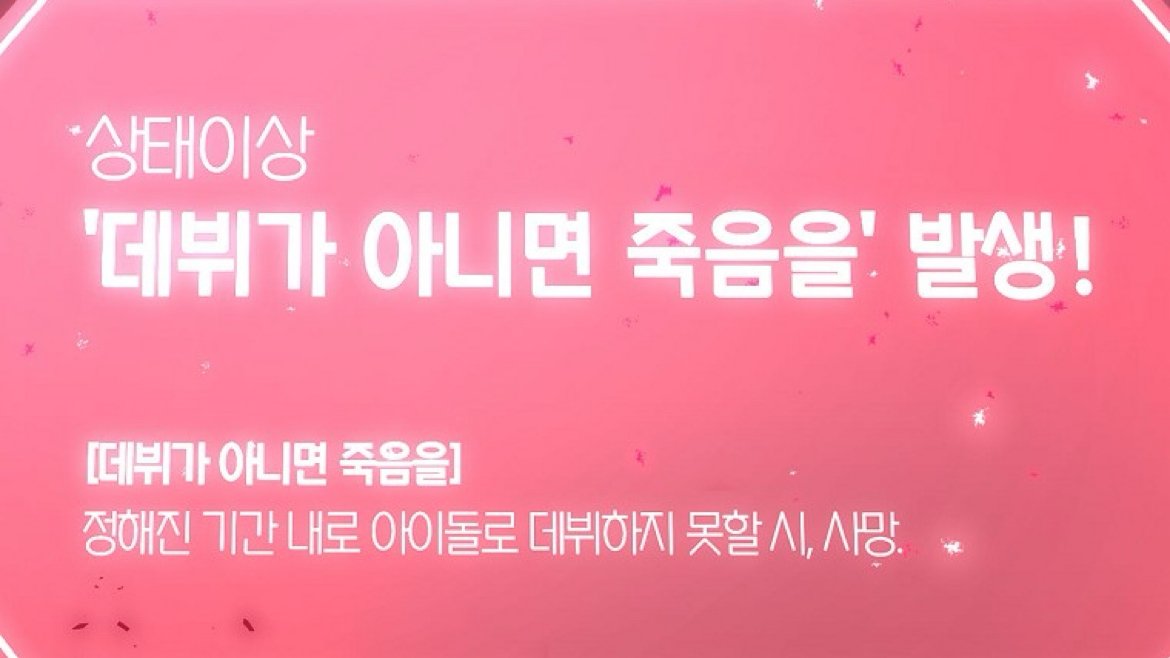 🎤박효신, 아이유, 그리고 테스타 Let's go