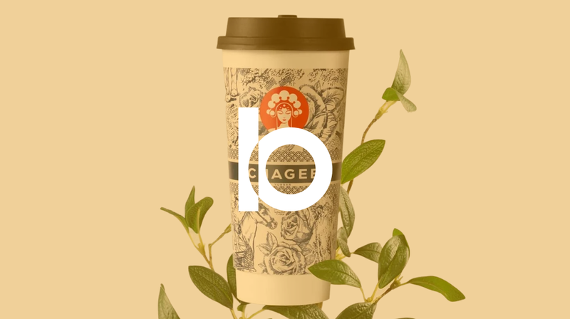 장원영이 반한 패왕차희까지? 중화권 밀크티 브랜드들이 한국에 진출하는 3가지 이유 🧋