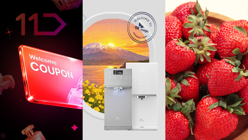 새해부터 놀고먹고 싶은 사람?! 에버랜드 1+1 할인부터 ‘농특산물 기획전’까지⚡ [이 주의 할인 행사]