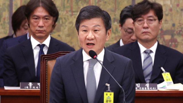 바보야, 문제는 문제야!