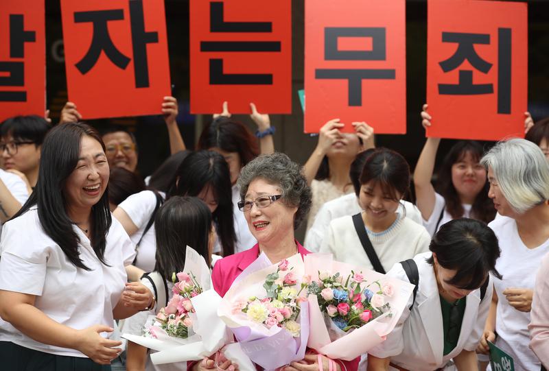 성폭행 피해자에서 가해자로 몰렸다가 61년 만에 무죄 선고받은 최말자 씨 🧑‍⚖️