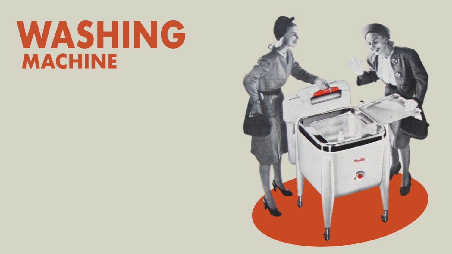 씽크빅 터지는 세탁기의 역사