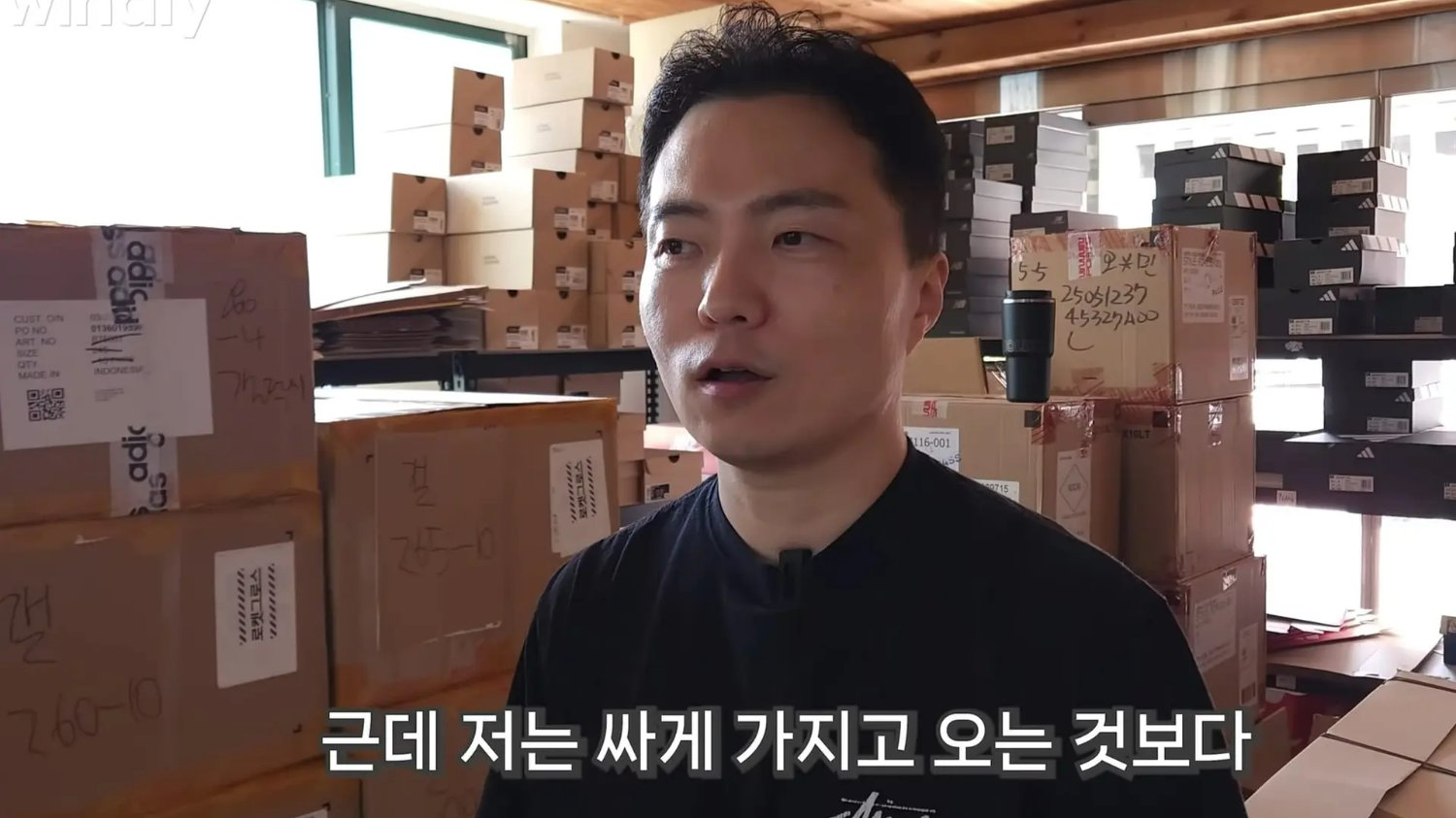 “싸게 사서 비싸게 판다”는 옛말일 뿐? 월매출 4억 셀러의 반전