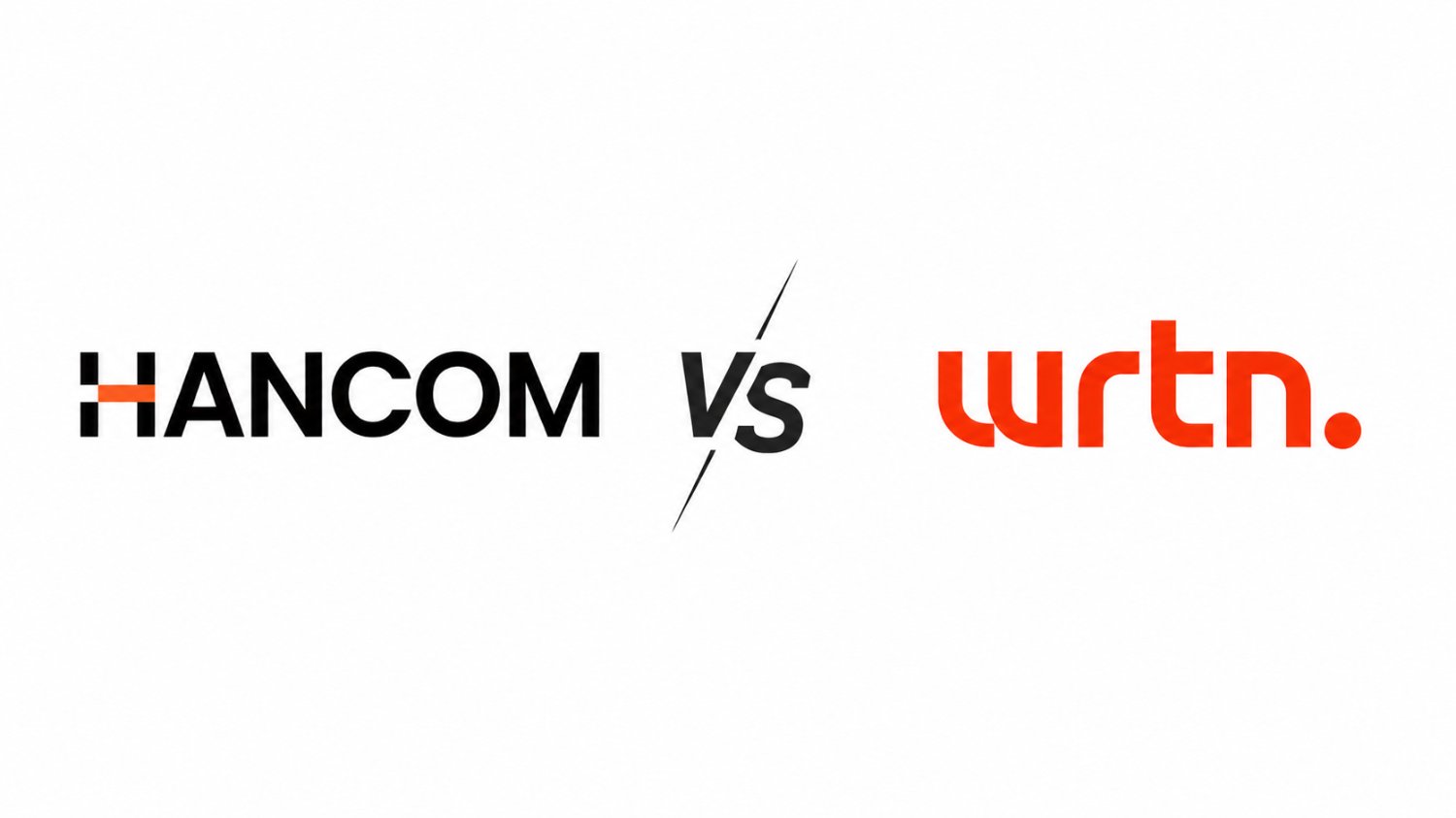 🇰🇷 한컴 vs 🌎뤼튼, 같은 ‘문서 AI’지만 가는 방향은 정반대