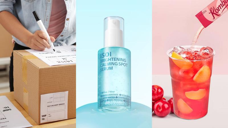 미세먼지 때문에 피부도 기분도 텁텁해졌다면? 가볍게 이걸 사보세요 🧴💧 [이 주의 할인 행사]