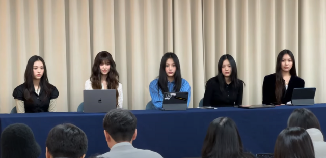 뉴진스 독자 활동 금지 유지, 법원: “어도어가 뉴진스 소속사 맞다”